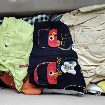 Otroška oblačila od st. 80 do 104