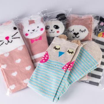 Otroške nogavice z živalskimi motivi (6 parov)