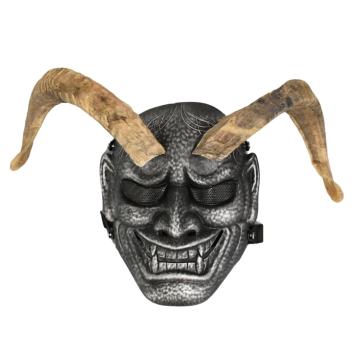 Maska Parkelj Krampus Demon iz pekla (srebrna)