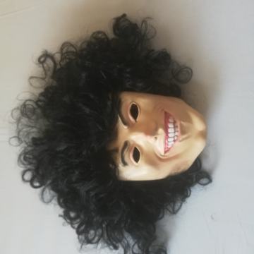 Pustna maska Michael Jackson