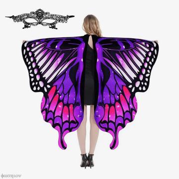 PUSTNI KOSTUM ZA ODRASLE -METULJEVA KRILA