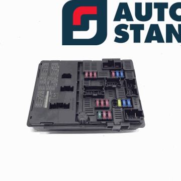 Ohišje varovalk NISSAN NOTE (E12) | OEM: 284B71HZ6A (HR12DDR)