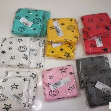 Otroški cevasti šali.. Novi