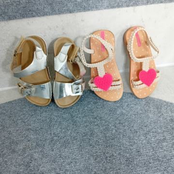 Prodam sandali v št. 20,21(10€komplet)