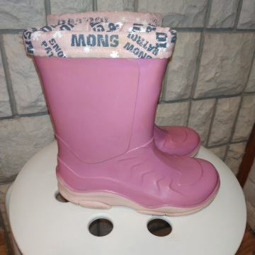 DEKLIŠKI ŠKORNJI st. 29