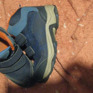 Fantovski gležnarji McKinley, st.27