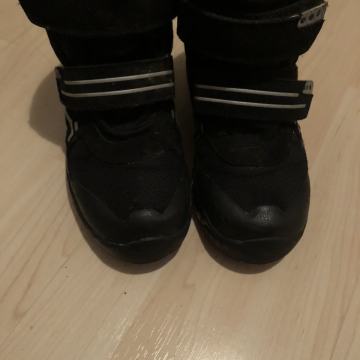 Mc kinley fantovski skornji 33