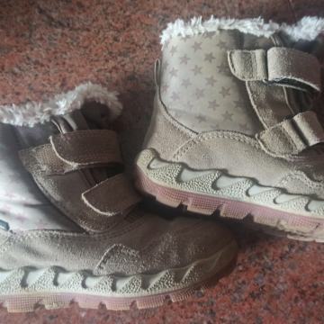 Nepremočljivi gore TeX škornji/gležnarji Superfit št. 24