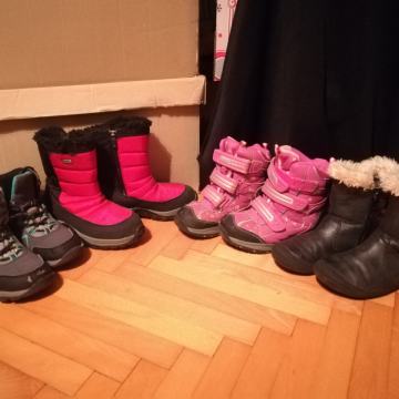 OTROŠKI ŠKORNJI in čevlji št. 31 - različni