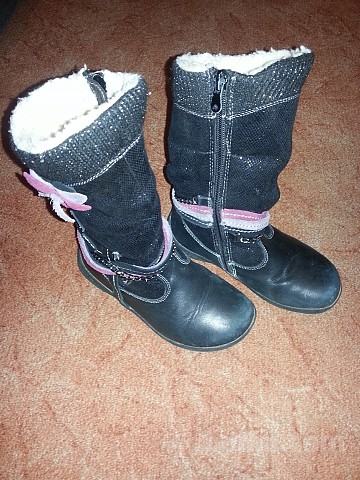 Otroški škornji št. 29