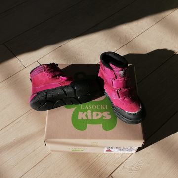 otroški zimski čevlji (roza) št 25