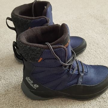 Otroški zimski škornji Jack Wolfskin št.34