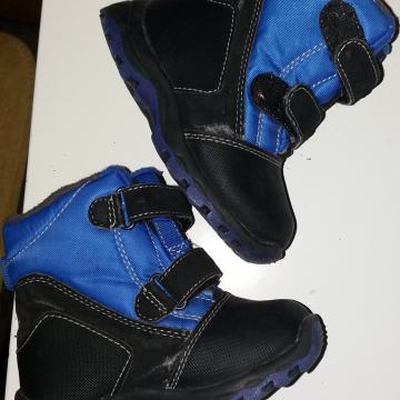 Prodam škornji št.23