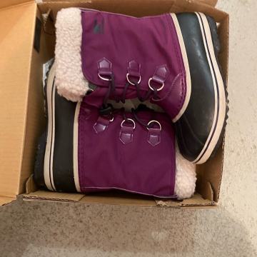 Ugodno prodam Sorel zimske skornje st 35