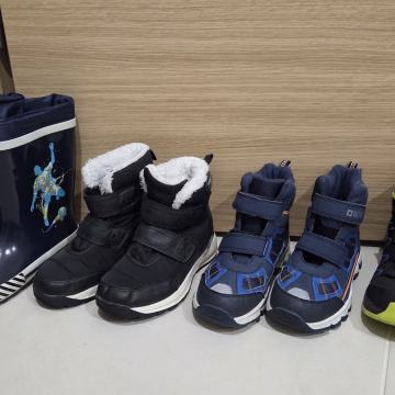 Zimska obutev vel. 33