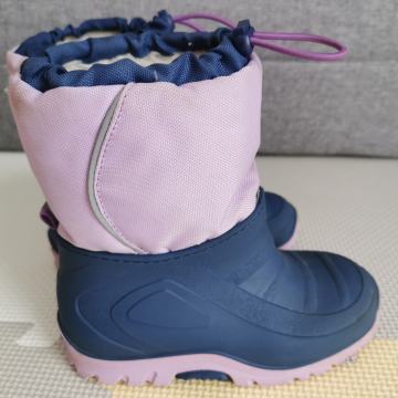 ZIMSKI OTROŠKI ŠKORNJI številka 27