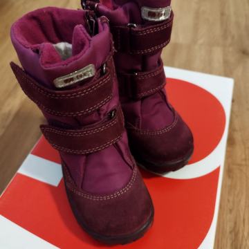 Zimski škornji Elefanten št.21