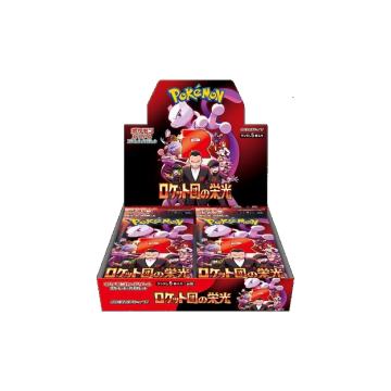 Pokémon SV10: Glory of Team Rocket Booster Pack Original kartice