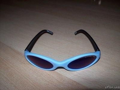 OČALA ALPINA ZA OTROKA OD 2-5 LET