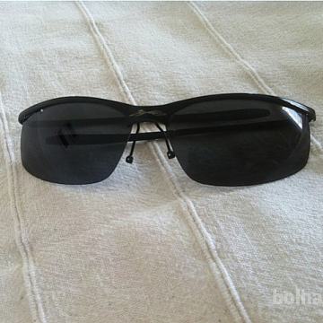 Odlična polarizacijska moška sončna očala X LOOP ugodno