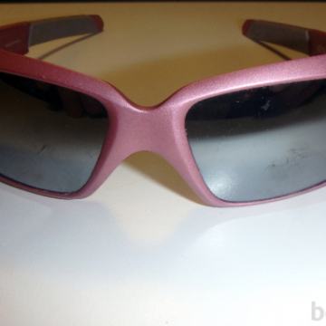 Otroška sončna očala Julbo