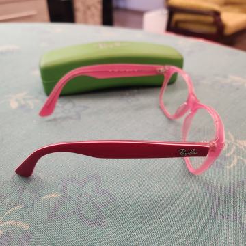 Otroški Okvirji Za Očala (Ray Ban)