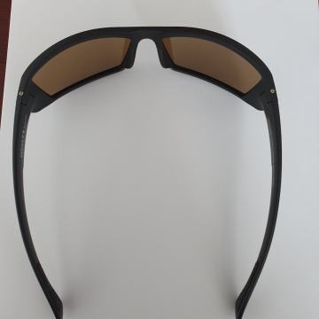 Sončna očala Blitz (smučanje, pohodništvo, jadranje)