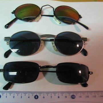 Sončna očala manjša