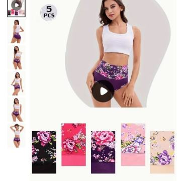 Komplet ženskih spodnjic