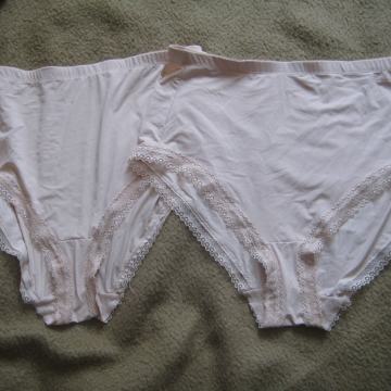 Nosečniške spodnje hlače Z VIŠJIM PASOM, vel.XL, 4KOM