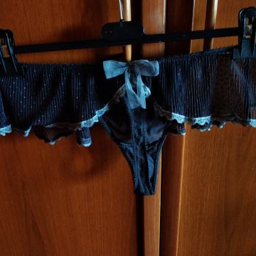 Victoria Secret tangice