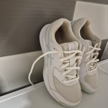 Otroški teniški copati superge ASICS