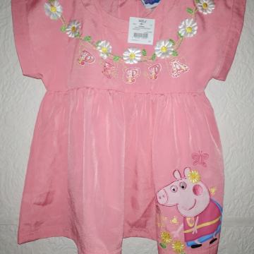 BLUZICA PUJSA PEPA - NOVA!