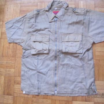 Dobra modna srajca krem barve, št. 128, MiniStars, ugodno