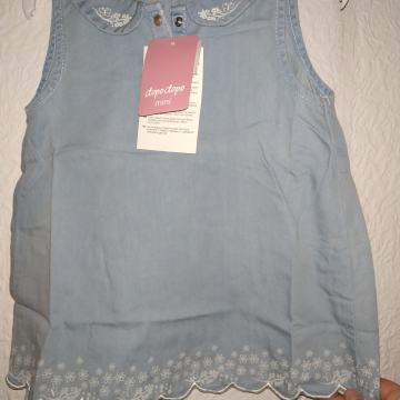 SRAJCA ZA PUNČKE - NOVA!