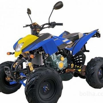 ATV 200. 250. 300 BASHAN - SERVIS