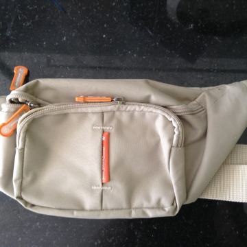 Opasna torbica You Young Coveri, nerabljena