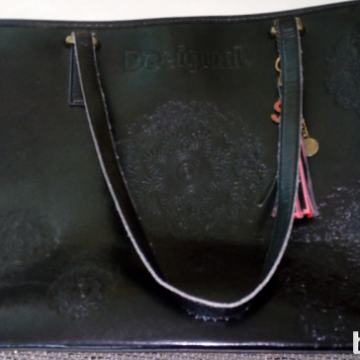 Prodam torbico Desigual