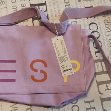 Ženska ali dekliška naramna torbica ESPRIT