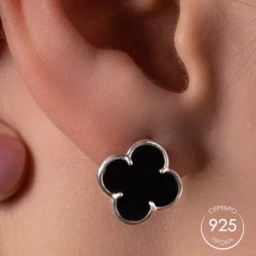 Uhane Clover, srebro 925