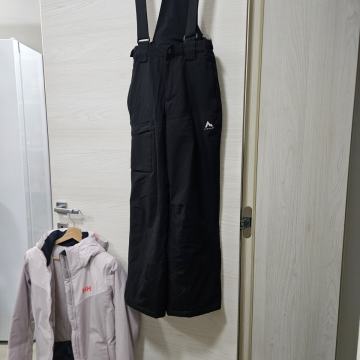 DEKLIŠKI SMUČARSKI KOMPLET HH