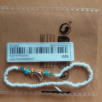 Ob nakupu podarim- Zapestnica delfin