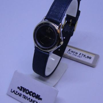 LaZooRo: Retro Vintage Fashion CITIZEN 2200-955846 SA NOS Quartz ura