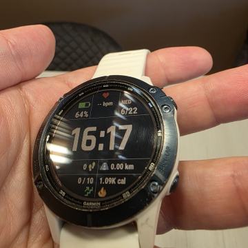 Prodam uro Garmin Fenix 6 Pro Solar