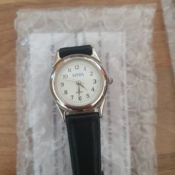 Nove ročne ure ugodno