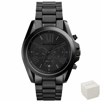 Ženska ročna ura Michael Kors Bradshaw Chronograph MK5550