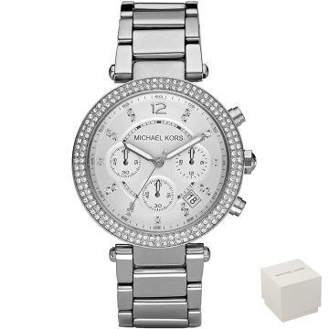 Ženska ročna ura Michael Kors MK5353