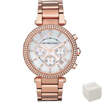 Ženska ročna ura Michael Kors MK5491