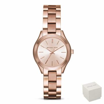 Ženska ročna ura Michael Kors Runway MK3205
