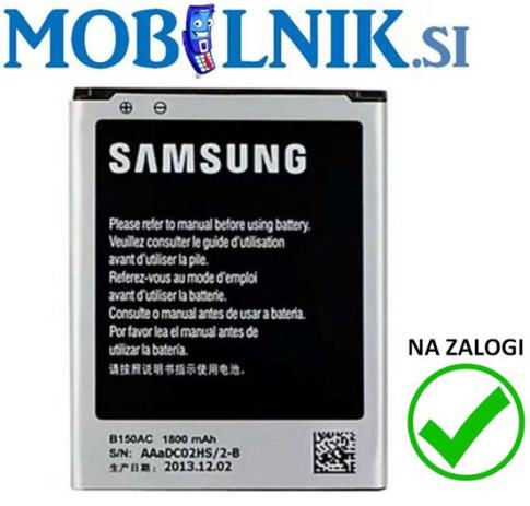 ZRTZ Really Capacity 1800mAh B150AC Battery for Samsung 